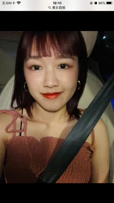 举个丽子的第一张照片--威海残疾人相亲网